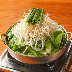 草鍋 喜多呂のおすすめ料理1