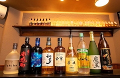 のみ処 faceone フェイスワンのおすすめ料理3