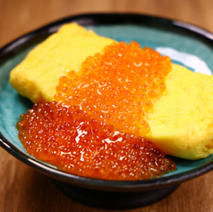 名古屋コーチンの出汁巻き