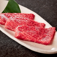 上ロース
