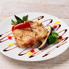 FINE DINING & LOUNGE TORIKOのおすすめポイント2