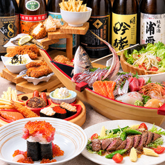 とと丸 仙台泉店（旧 源洋丸）のおすすめ料理1