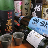 お酒の種類も豊富♪特に日本酒やウィスキーはパスタに合うものを多く取り揃えております。