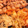 新大久保 サムギョプサル食べ放題　韓国酒場ソウルミートのおすすめポイント1
