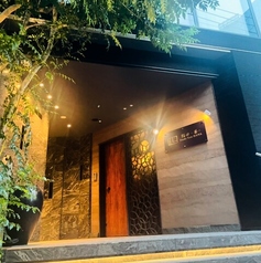 鮨四 華の外観3