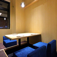 じぶんどき京都駅前店の特集写真