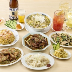 ニュー若大将のコース写真