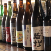 人宿町串間のおすすめ料理2