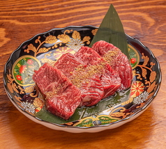 和牛厚切り上ハラミ