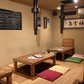 かんのやの雰囲気3