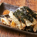 料理メニュー写真&nbsp;【さらに大人に七味をパラリ。】ごぼう揚げ【推し(4)】