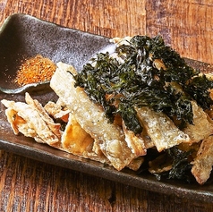 【さらに大人に七味をパラリ。】ごぼう揚げ【推し(4)】