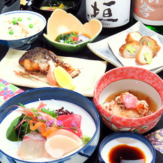 和食 と里い とりいのコース写真