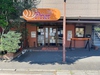 カフェ・ダイニング PrierのURL1