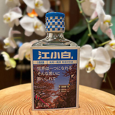 江小白(白酒アルコール40)