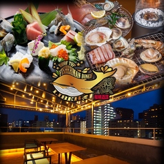 FISHERMAN DINER LIBER フィッシャーマンダイナーリベルの写真