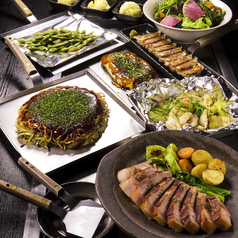 叶夢 かむ 四条烏丸店特集写真1