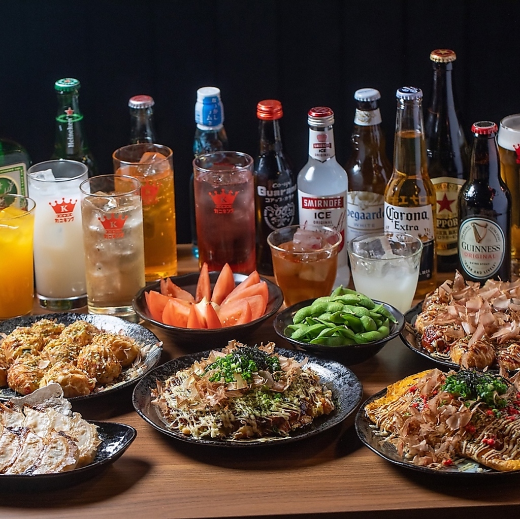 宴会プランもご用意しております!3200円～とプランも選びやすい★お問い合わせは011-207-0750まで！