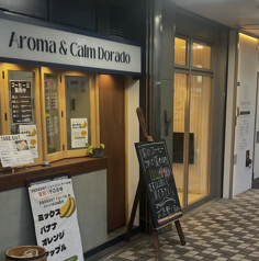 Aroma&Calm Dorado 京阪守口市駅店の写真