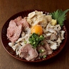 かちがわ商店のおすすめポイント1