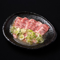 【旨塩】カルビ