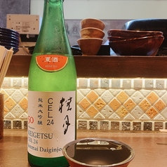 日本酒も充実！