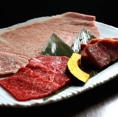 本日の３種赤身食べ比べセット