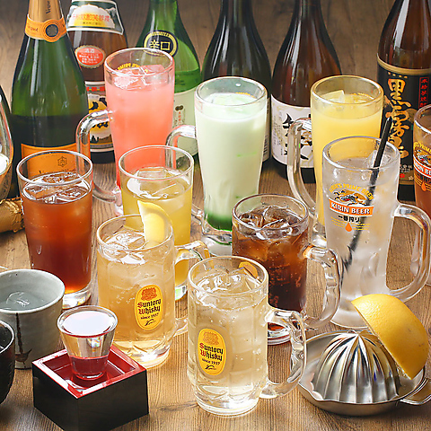 バリヤス酒場帯広店