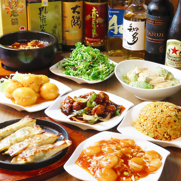 友来　浦安店のおすすめ料理1