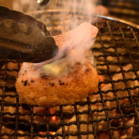 酒と寄り添う旨さ