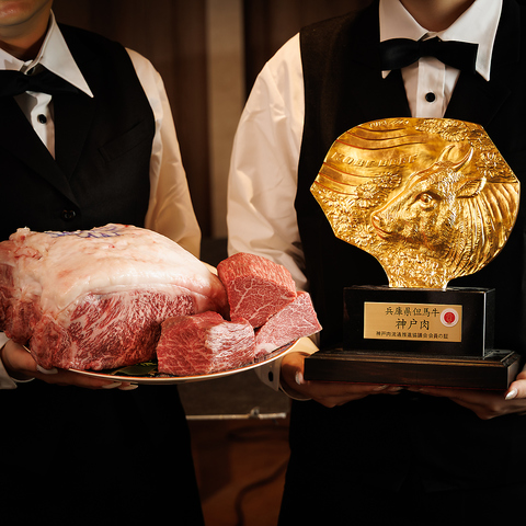 TEPPANYAKI FUJI ebpLtW