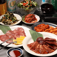 本格焼肉平山の写真2