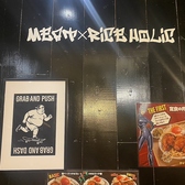 チャンキーの雰囲気2