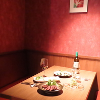 周囲を気にせず過ごせる癒しの個室！