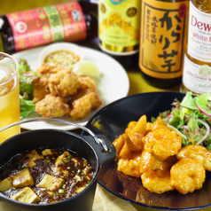 中華酒房ni-no(ちゅうかしゅぼうにーの)のコース写真