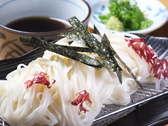 串のアイワのおすすめ料理3