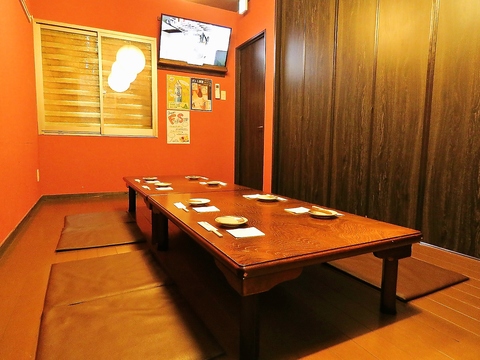 YΏă_CjO y RAKUSHO kYawX