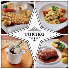 FINE DINING & LOUNGE TORIKOの写真