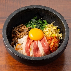 石焼ビビンバ