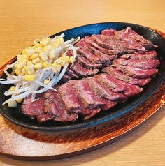 豪州産 穀物肥育牛 「ハラミ」カットステーキ 100g