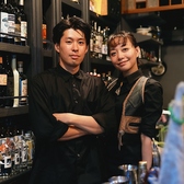 Absinthe Bar The Condition Greenの詳細