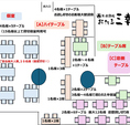 レイアウトイメージ