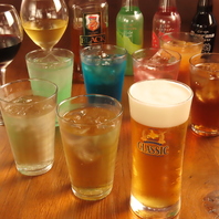 多種多様なお酒をご用意！至福の時をお過ごしください。