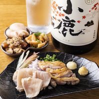 とりさしに合うお酒も数多くご用意!