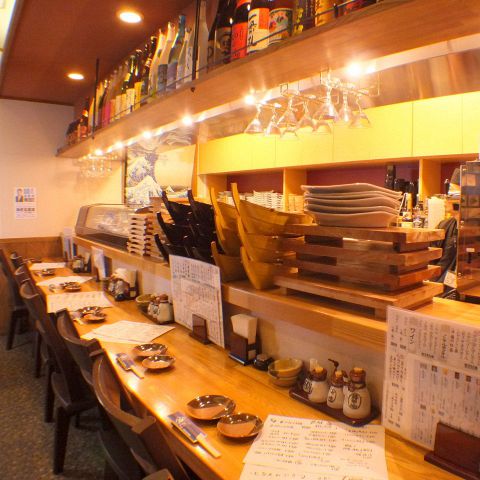 居酒屋 海 海老名 居酒屋 ネット予約可 ホットペッパーグルメ