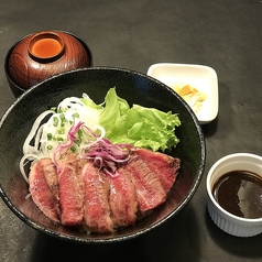 国産牛ステーキ丼