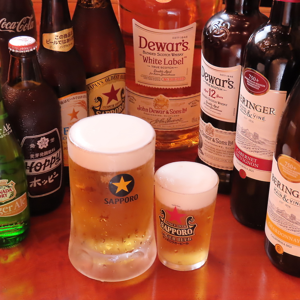 2H飲み放題1650円(税込)