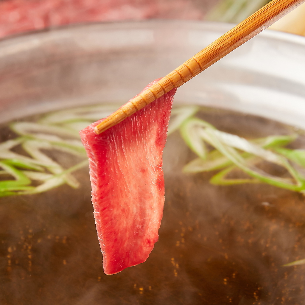 看板メニューの牛タンしゃぶしゃぶ