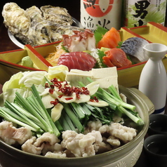 海鮮浜焼き 漁火 西八丁目店のコース写真