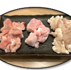 ホルモン3神盛り〈塩・味噌・辛味噌〉　各